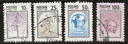 Russie 2001 N° Y&T :  6542 à 6545 Obl. - Used Stamps