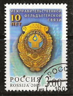 Russie 2003 N° Y&T :  6701 Obl. - Used Stamps