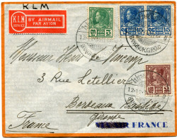 SIAM LETTRE PAR AVION DEPART BANGKOK 12-12-36 POUR LA FRANCE - Siam