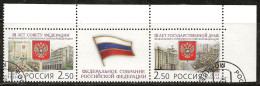 Russie 2003 N° Y&T :  6766 Et 6767 Obl. - Used Stamps