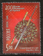 Russie 2006 N° Y&T :  6934 Obl. - Used Stamps