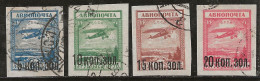 Russie 1924 N° Y&T :  PA 14 à 17 Obl. - Oblitérés