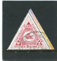 NEW ZEALAND - 1997   40c  PIGEON GRAM  FINE  USED - Used Stamps