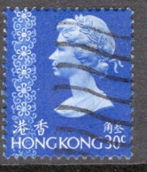 Hong Kong 1973 A Single Definitive Stamp To Celebrate  Queen Elizabeth In Fine Used. - Usati