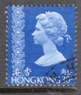 Hong Kong 1973 A Single Definitive Stamp To Celebrate  Queen Elizabeth In Fine Used. - Oblitérés