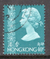 Hong Kong 1973 A Single Definitive Stamp To Celebrate  Queen Elizabeth In Fine Used. - Used Stamps