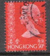 Hong Kong 1973 A Single Definitive Stamp To Celebrate  Queen Elizabeth In Fine Used. - Gebruikt