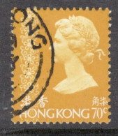 Hong Kong 1975 A Single Definitive Stamp To Celebrate  Queen Elizabeth In Fine Used. - Usados