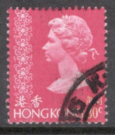 Hong Kong 1975 A Single Definitive Stamp To Celebrate  Queen Elizabeth In Fine Used. - Oblitérés