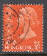 Hong Kong 1975 A Single Definitive Stamp To Celebrate  Queen Elizabeth In Fine Used - Usati