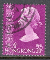 Hong Kong 1975 A Single Definitive Stamp To Celebrate  Queen Elizabeth In Fine Used - Gebruikt