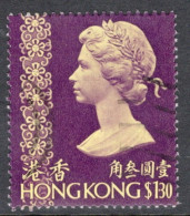 Hong Kong 1975 A Single Definitive Stamp To Celebrate  Queen Elizabeth In Fine Used - Oblitérés