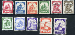 ️ Birmanie BURMA - Japan 1943 - 1944 Scarce Lot De 11 Timbres Stamps MNH Occupation Japanese Occupation - Neufs