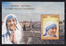 Used MS India 2016, Saint Teresa, Mother, Canonization, Skopje Born, Christianity, Nobel Prize, Honour From Roman Church - Used Stamps