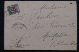 GRANDE COMORE - Type Groupe Surchargé Sur Enveloppe De Tananarive En 1913 Pour Montpellier - L 147010 - Cartas & Documentos