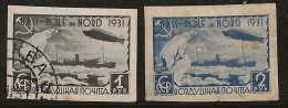 Russie 1931 N° Y&T :  PA 29 Et 30 Obl. - Used Stamps