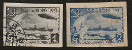 Russie 1931 N° Y&T :  PA 29 Et 30 Obl. - Usati