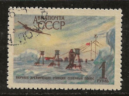 Russie 1956 N° Y&T :  PA 104 Obl. - Usati