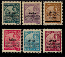 ! ! Macau - 1936 Air Mail (Complete Set) - Af. CA01 To CA06 - MH (YA 135) - Luchtpost