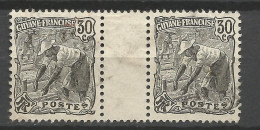 GUYANE N° 57 En Paire OBL/ Used - Oblitérés