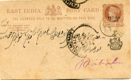 INDE ANGLAISE ENTIER POSTAL DEPART PATIALA ? ? 96 POUR ? - 1882-1901 Imperio