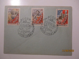 USSR RUSSIA MOSCOW 1958 YOUNG COMMUNIST KOMSOMOL ANNIVERSARY  ,   SPECIAL CANCEL COVER   , O - Cartas & Documentos