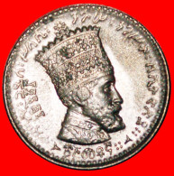 * LION OF JUDAH: ETHIOPIA  25 MATONAS 1923 (1931) UNCOMMON! · LOW START! · NO RESERVE!!! - Etiopía