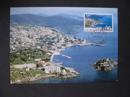 GREECE MAXIMUM CARDS GREEK ISLAND INOUSSES  ΟΙΝΟΥΣΕΣ  VAL   4 EURO - Maximum Cards & Covers