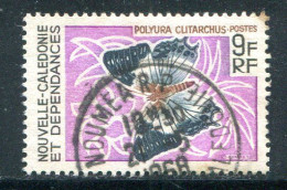 NOUVELLE CALEDONIE- Y&T N°342- Oblitéré (papillon) - Used Stamps