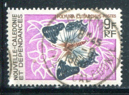 NOUVELLE CALEDONIE- Y&T N°342- Oblitéré (papillon) - Used Stamps