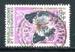 NOUVELLE CALEDONIE- Y&T N°342- Oblitéré (papillon) - Gebraucht