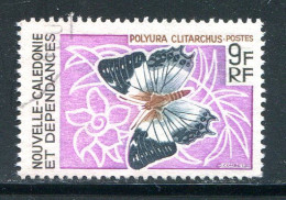 NOUVELLE CALEDONIE- Y&T N°342- Oblitéré (papillon) - Used Stamps