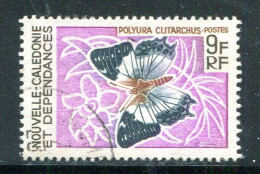 NOUVELLE CALEDONIE- Y&T N°342- Oblitéré (papillon) - Used Stamps