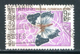 NOUVELLE CALEDONIE- Y&T N°342- Oblitéré (papillon) - Used Stamps