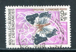 NOUVELLE CALEDONIE- Y&T N°342- Oblitéré (papillon) - Used Stamps