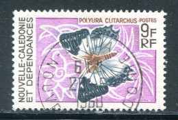 NOUVELLE CALEDONIE- Y&T N°342- Oblitéré (papillon) (très Belle Oblitération!!!) - Used Stamps