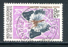 NOUVELLE CALEDONIE- Y&T N°342- Oblitéré (papillon) (très Belle Oblitération!!!) - Used Stamps