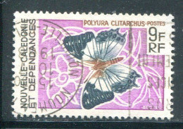 NOUVELLE CALEDONIE- Y&T N°342- Oblitéré (papillon) (très Belle Oblitération!!!) - Used Stamps