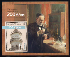 URUGUAY 2022 (Louis Pasteur, Chemist, Microbiologist, Medicine, Vaccination, Pasteurization, Hospital, Towers) - 1 Block - Química