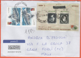 ITALIA - ITALY - ITALIE - 2023 - 2 X 800 Esposizione Mondiale Di Filatelia, A Milano; Portaerei "Giuseppe Garibaldi" + B - 2021-...: Marcophilia
