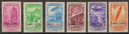 Cabo Juby Beneficencia 12/17 ** MNH. 1943 - Cabo Juby