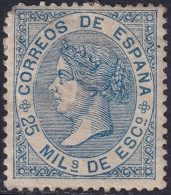 Spain 1868 Sc 98 España Ed 97 MLH* Partial Gum Damaged Corner - Unused Stamps