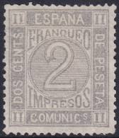 Spain 1872 Sc 176 España Ed 116 MNG(*) Small Thins - Ungebraucht