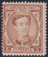 Spain 1876 Sc 222 España Ed 174 MLH* - Nuevos