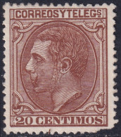 Spain 1879 Sc 245 España Ed 203 MNG(*) Torn Lower Right Corner - Nuovi