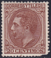 Spain 1879 Sc 245 España Ed 203 MNG(*) Torn Lower Right Corner - Unused Stamps