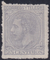Spain 1879 Sc 246 España Ed 204 MNG(*) Rough Perfs - Unused Stamps
