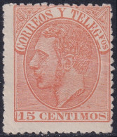 Spain 1882 Sc 252a España Ed 210a MNG(*) Some Perf Damage - Ongebruikt