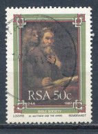 °°° SOUTH AFRICA  - Y&T N°633 - 1987 °°° - Oblitérés