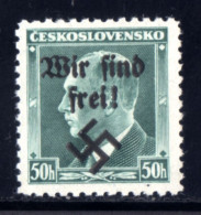 1355-GERMAN EMPIRE-Third Reich.Local Nazi Sudetenland RUMBURG.1938.WWII..Michel 7.SWASTIKA Stamp Unused MNH** - 1939-45